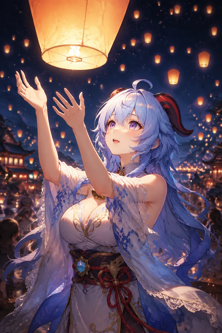甘雨 · 灯会