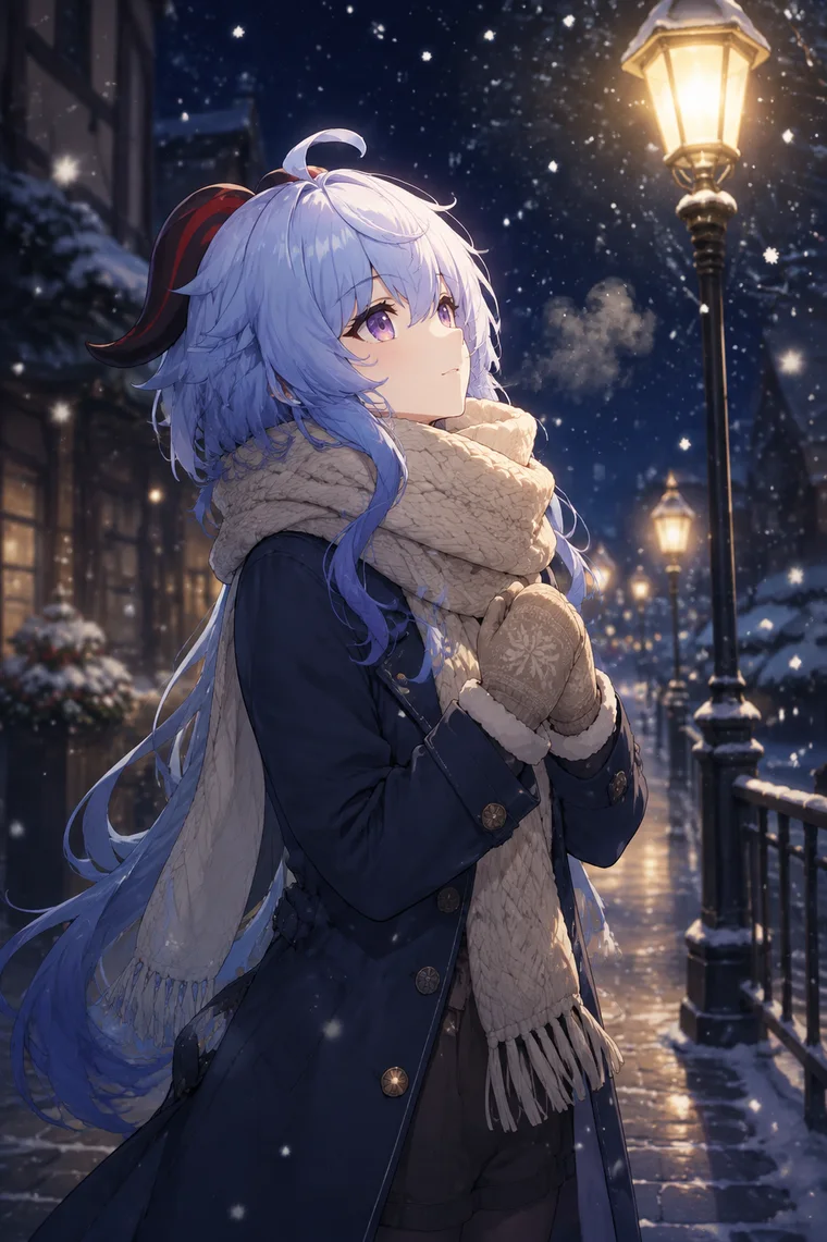 甘雨 · 雪夜散步